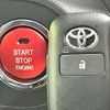 toyota raize 2023 CFJ1691286 image 7