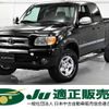 toyota tundra 2003 CFJ6617311 image 1