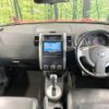 nissan x-trail 2013 CFJ1516095 image 3