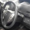 nissan serena 2015 -NISSAN--Serena HFC26-266960---NISSAN--Serena HFC26-266960- image 8