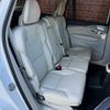 volvo xc90 2023 CFJ1638982 image 13