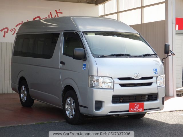 toyota hiace-van 2016 O22921009 image 1