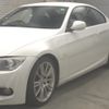 bmw 3-series 2013 -BMW--BMW 3 Series KD20-0E752877---BMW--BMW 3 Series KD20-0E752877- image 5