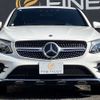 mercedes-benz glc-class 2017 -MERCEDES-BENZ--Benz GLC DBA-253342C--WDC2533422F366253---MERCEDES-BENZ--Benz GLC DBA-253342C--WDC2533422F366253- image 12