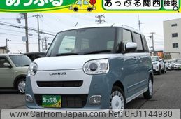 daihatsu move-canbus 2023 quick_quick_LA850S_LA850S-0055517