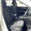 mazda cx-5 2020 -MAZDA--CX-5 3DA-KF2P--KF2P-404771---MAZDA--CX-5 3DA-KF2P--KF2P-404771- image 12