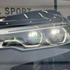 bmw 5-series 2018 -BMW--BMW 5 Series LDA-JC20--WBAJC32050WE59144---BMW--BMW 5 Series LDA-JC20--WBAJC32050WE59144- image 19