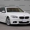 bmw 5-series 2016 quick_quick_DBA-XL20_WBA5G12010D388124 image 8