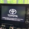 toyota corolla-sport 2020 -TOYOTA--Corolla Sport 6AA-ZWE213H--ZWE213-0001497---TOYOTA--Corolla Sport 6AA-ZWE213H--ZWE213-0001497- image 3