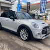 mini mini-others 2015 quick_quick_XS20_WMWXS720102B24345 image 11