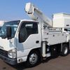 isuzu elf-truck 2020 CFJ1557853 image 1