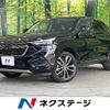 honda vezel 2021 quick_quick_RV5_RV5-1019803 image 1