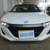 honda s660 2016 -HONDA 【名変中 】--S660 JW5--1018792---HONDA 【名変中 】--S660 JW5--1018792- image 26