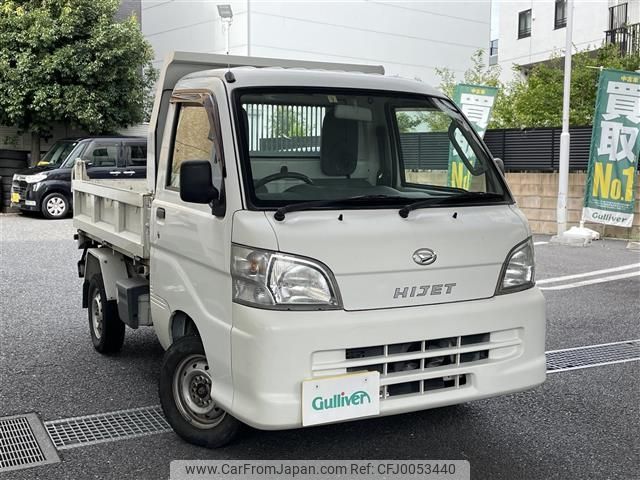 daihatsu hijet-truck 2014 -DAIHATSU--Hijet Truck EBD-S211P--S211P-0292535---DAIHATSU--Hijet Truck EBD-S211P--S211P-0292535- image 1