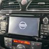 nissan serena 2015 -NISSAN--Serena DAA-HC26--HC26-129416---NISSAN--Serena DAA-HC26--HC26-129416- image 3