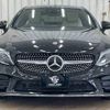 mercedes-benz c-class 2019 -MERCEDES-BENZ--Benz C Class DBA-205340C--WDD2053402F872388---MERCEDES-BENZ--Benz C Class DBA-205340C--WDD2053402F872388- image 12