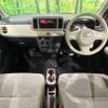 daihatsu mira-tocot 2019 -DAIHATSU--Mira Tocot DBA-LA550S--LA550S-0020607---DAIHATSU--Mira Tocot DBA-LA550S--LA550S-0020607- image 3