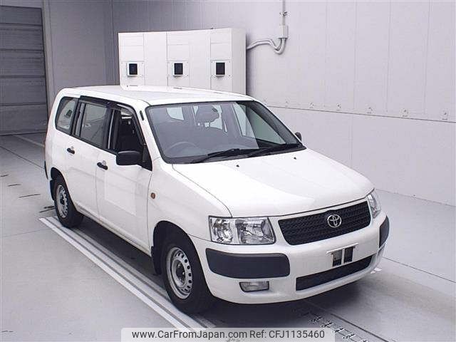 toyota succeed-van 2014 -TOYOTA--Succeed Van NCP55V-0118089---TOYOTA--Succeed Van NCP55V-0118089- image 1