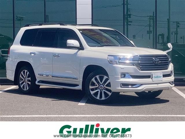 toyota land-cruiser-wagon 2020 -TOYOTA--Land Cruiser Wagon 3BA-URJ202W--URJ202-4220024---TOYOTA--Land Cruiser Wagon 3BA-URJ202W--URJ202-4220024- image 1