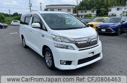 toyota vellfire 2014 CFJ0806463