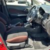 nissan note 2017 CFJ1221446 image 23