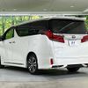 toyota alphard 2022 -TOYOTA--Alphard 3BA-AGH30W--AGH30-0439447---TOYOTA--Alphard 3BA-AGH30W--AGH30-0439447- image 17