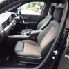 mercedes-benz mercedes-benz-others 2023 -MERCEDES-BENZ--Benz EQB ZAA-243601C--W1N2436012N013259---MERCEDES-BENZ--Benz EQB ZAA-243601C--W1N2436012N013259- image 14