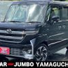 mazda flair-wagon 2024 -MAZDA 【広島 582ｸ9417】--Flair Wagon MM94S--106335---MAZDA 【広島 582ｸ9417】--Flair Wagon MM94S--106335- image 1