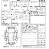 mitsubishi minicab-van 2012 -MITSUBISHI 【北九州 483い8077】--Minicab Van U62V-1802058---MITSUBISHI 【北九州 483い8077】--Minicab Van U62V-1802058- image 3