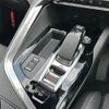 peugeot 3008 2022 -PEUGEOT--Peugeot 3008 3LA-P845G06H--VF3M45GBUNS120012---PEUGEOT--Peugeot 3008 3LA-P845G06H--VF3M45GBUNS120012- image 15