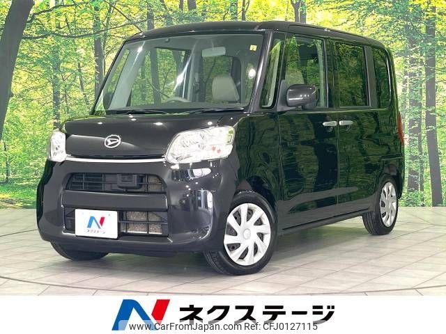 daihatsu tanto 2014 -DAIHATSU--Tanto DBA-LA610S--LA610S-0009535---DAIHATSU--Tanto DBA-LA610S--LA610S-0009535- image 1