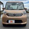 nissan dayz-roox 2014 CFJ1565522 image 14