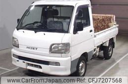 daihatsu hijet-truck 2001 -DAIHATSU--Hijet Truck S200P--0056549---DAIHATSU--Hijet Truck S200P--0056549-