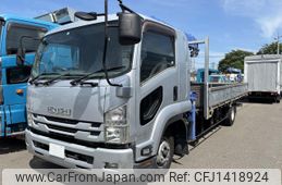 isuzu forward 2016 GOO_NET_EXCHANGE_0303357A30250714W001