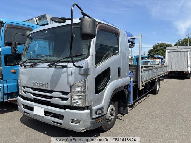 isuzu forward 2016 GOO_NET_EXCHANGE_0303357A30250714W001 image 1