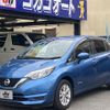 nissan note 2019 -NISSAN--Note HE12--266052---NISSAN--Note HE12--266052- image 1