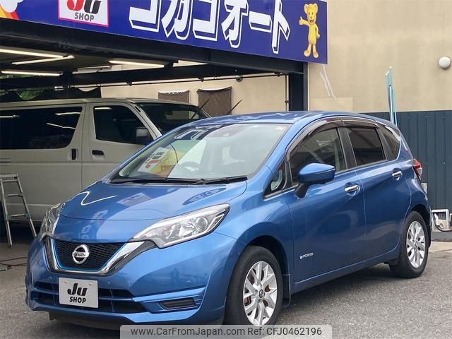 nissan note 2019 -NISSAN--Note HE12--266052---NISSAN--Note HE12--266052- image 1