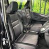 nissan serena 2017 -NISSAN--Serena DAA-GFNC27--GFNC27-005571---NISSAN--Serena DAA-GFNC27--GFNC27-005571- image 9