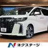 toyota alphard 2023 -TOYOTA--Alphard 3BA-AGH30W--AGH30-0450652---TOYOTA--Alphard 3BA-AGH30W--AGH30-0450652- image 1