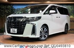 toyota alphard 2023 -TOYOTA--Alphard 3BA-AGH30W--AGH30-0450652---TOYOTA--Alphard 3BA-AGH30W--AGH30-0450652-