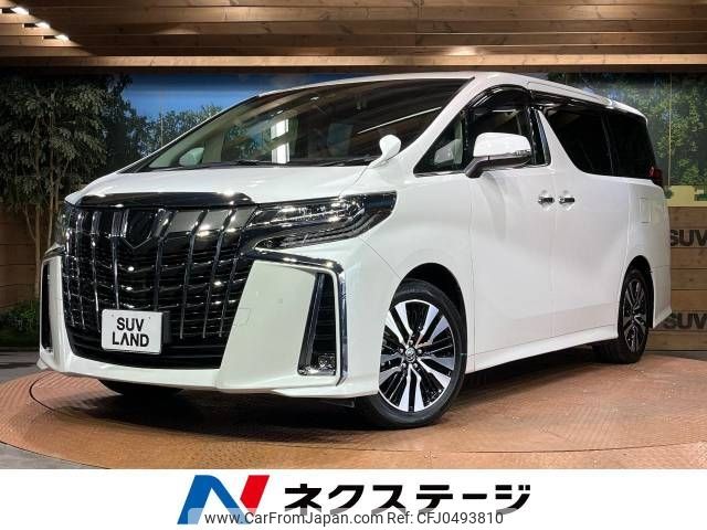 toyota alphard 2023 -TOYOTA--Alphard 3BA-AGH30W--AGH30-0450652---TOYOTA--Alphard 3BA-AGH30W--AGH30-0450652- image 1