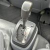 mazda titan 2019 CFJ1810963 image 56