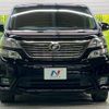 toyota vellfire 2010 -TOYOTA--Vellfire DBA-ANH20W--ANH20-8104736---TOYOTA--Vellfire DBA-ANH20W--ANH20-8104736- image 16