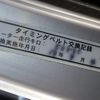 honda acty-van 1995 CFJ1633643 image 23
