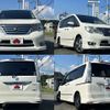 nissan serena 2014 -NISSAN--Serena DAA-HFC26--HFC26-214352---NISSAN--Serena DAA-HFC26--HFC26-214352- image 9