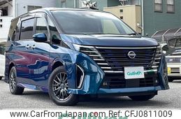 nissan serena 2023 -NISSAN--Serena 6AA-GFC28--GFC28-035513---NISSAN--Serena 6AA-GFC28--GFC28-035513-