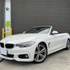 bmw 4-series 2014 -BMW--BMW 4 Series DBA-3R30--WBA3T32070J868605---BMW--BMW 4 Series DBA-3R30--WBA3T32070J868605- image 1