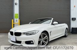 bmw 4-series 2014 -BMW--BMW 4 Series DBA-3R30--WBA3T32070J868605---BMW--BMW 4 Series DBA-3R30--WBA3T32070J868605-