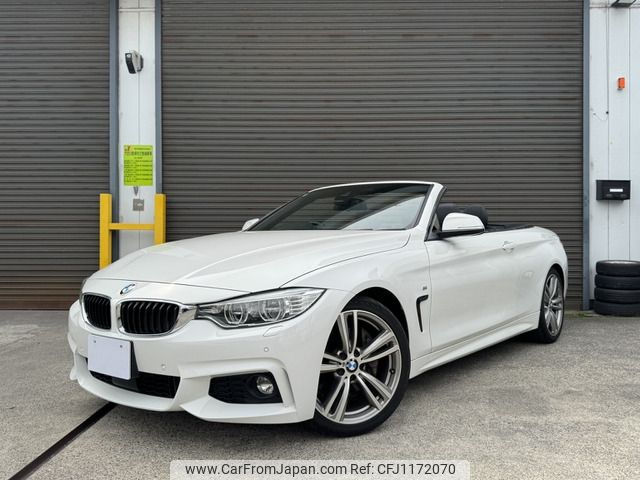 bmw 4-series 2014 -BMW--BMW 4 Series DBA-3R30--WBA3T32070J868605---BMW--BMW 4 Series DBA-3R30--WBA3T32070J868605- image 1