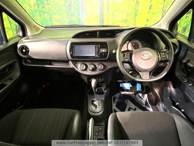 toyota vitz 2017 -TOYOTA--Vitz DBA-NSP135--NSP135-2077269---TOYOTA--Vitz DBA-NSP135--NSP135-2077269- image 2